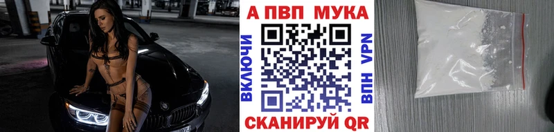 Наркошоп купить LSD-25  COCAIN  Альфа ПВП  МЕФ  Конопля  Чегем