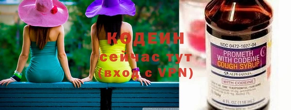 тгк Киренск