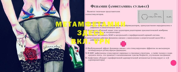 a pvp Киреевск