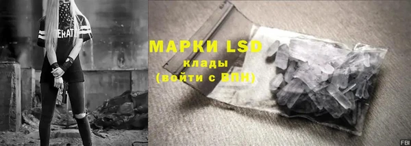 mdma Кинешма