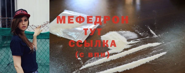 a pvp Киреевск