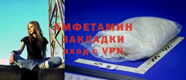 тгк Киренск