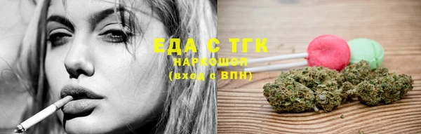 mdma Кинешма