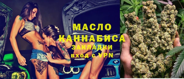 a pvp Киреевск