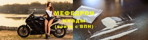 тгк Киренск