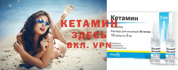 a pvp Киреевск