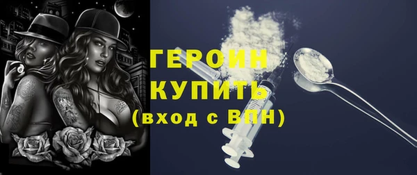тгк Киренск