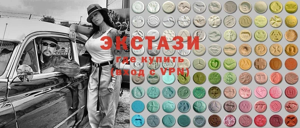 mdma Кинешма