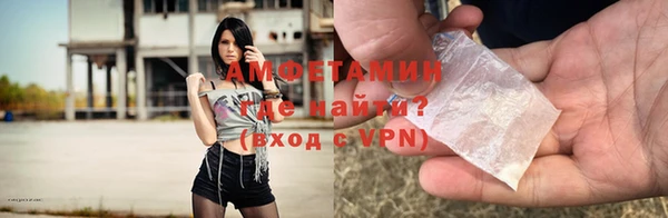 a pvp Киреевск
