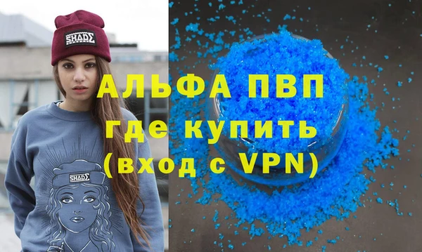 тгк Киренск