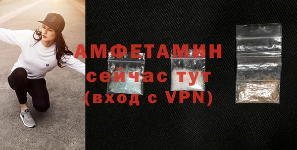 тгк Киренск