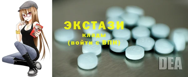 тгк Киренск