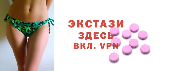 тгк Киренск
