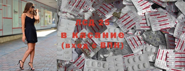 mdma Кинешма