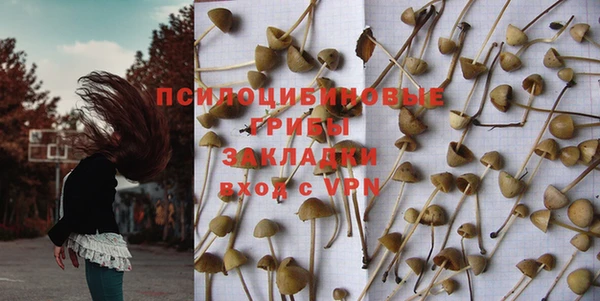 тгк Киренск