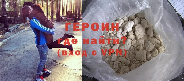mdma Кинешма