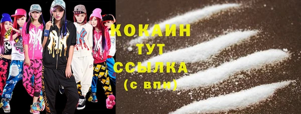 тгк Киренск