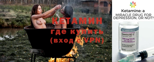 a pvp Киреевск
