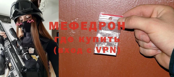 тгк Киренск