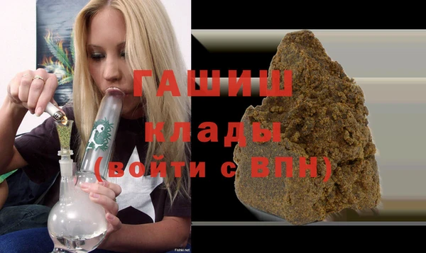 тгк Киренск