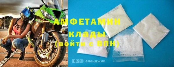 mdma Кинешма
