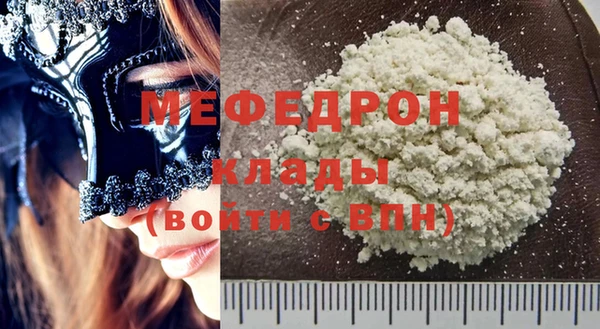 тгк Киренск