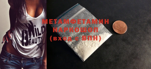 тгк Киренск