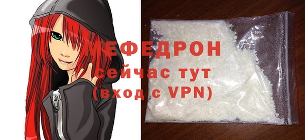 тгк Киренск