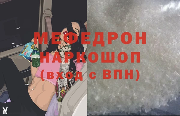 a pvp Киреевск