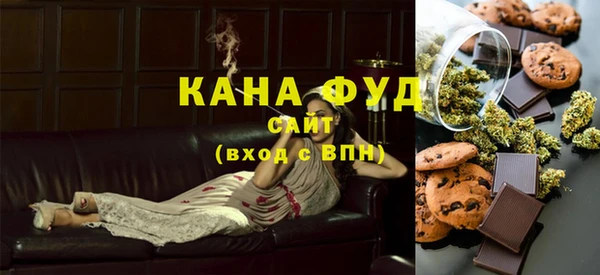 тгк Киренск