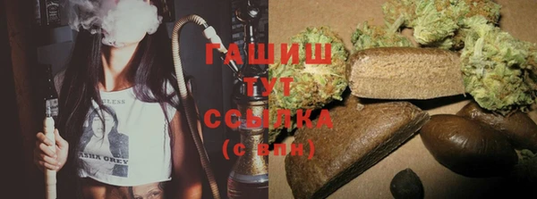 тгк Киренск