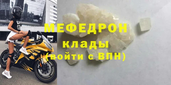 тгк Киренск