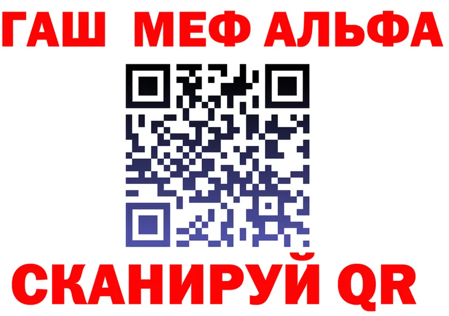 ТГК Wax зеркало shop OMG Чегем