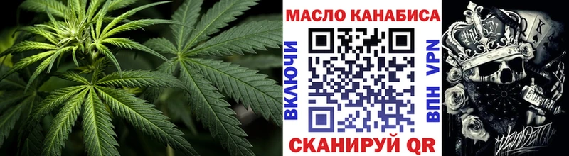 Купить закладки  Чегем  ТГК жижа 